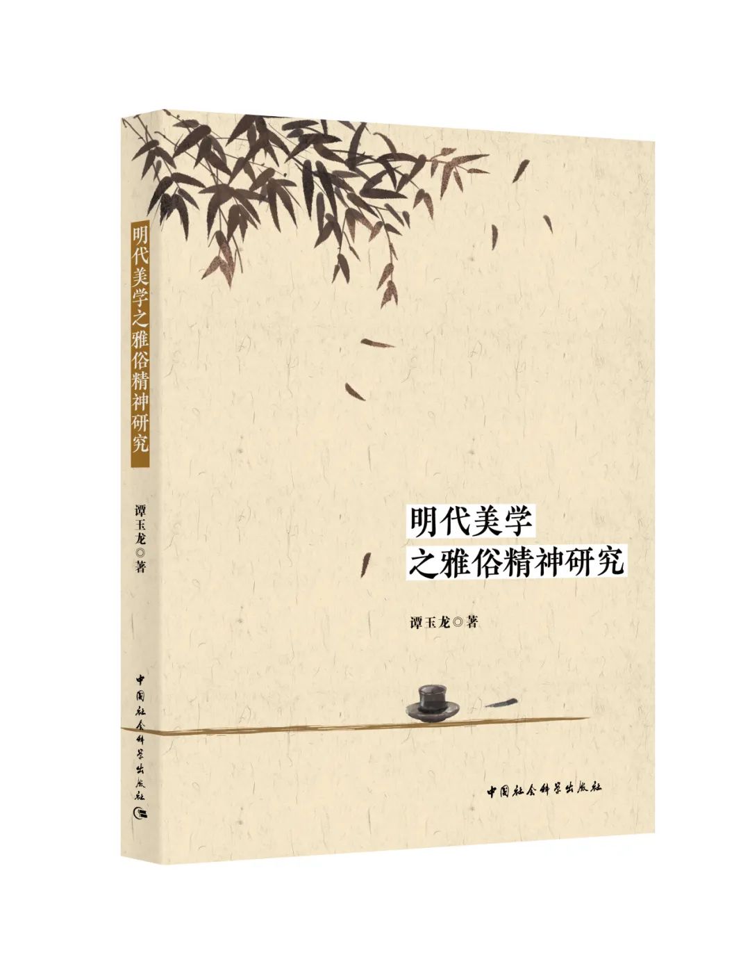 冯梦龙的作品有哪些_冯梦龙的智囊全集_冯梦龙