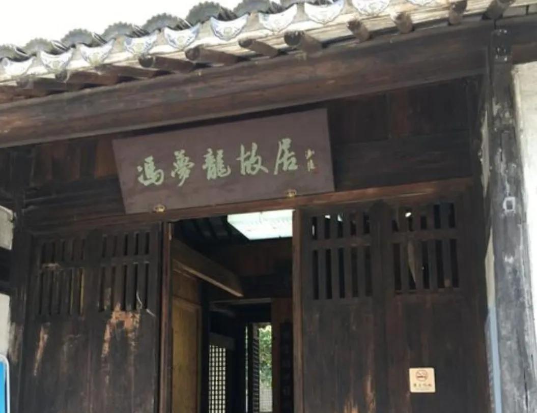 冯梦龙的智囊全集_冯梦龙三言_冯梦龙