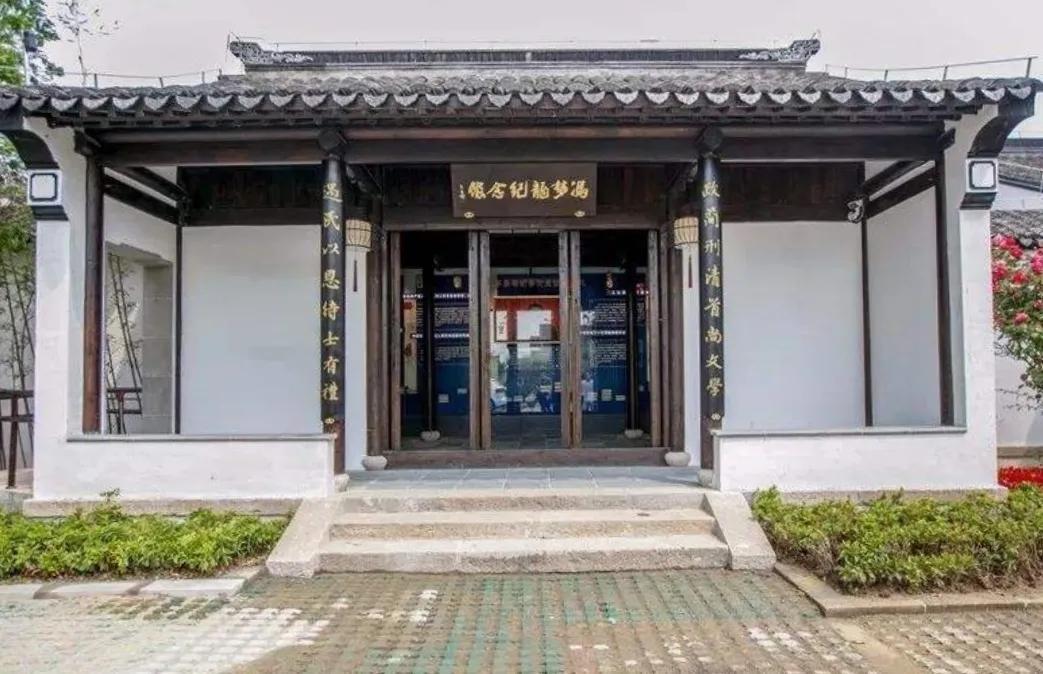 冯梦龙三言_冯梦龙_冯梦龙的智囊全集