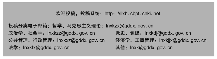 当前社会思想_当今社会思潮的主要表现_兼爱的思想在当时社会可能实现吗