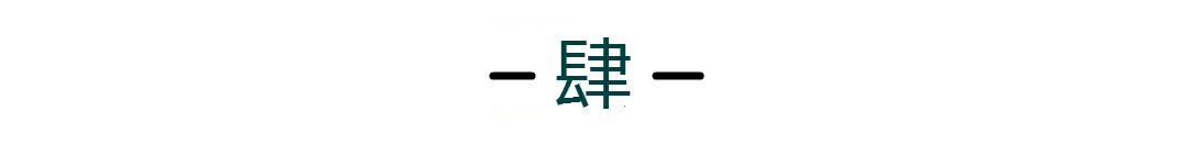 给乡土社会这一概念下定义_乡土中国借助语言的社会概念_借助文字的社会在乡土社会中的概念