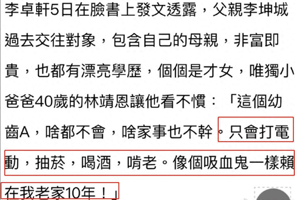 现状疫情导致社会环境变化_现状疫情导致社会不稳定_疫情导致的社会现状