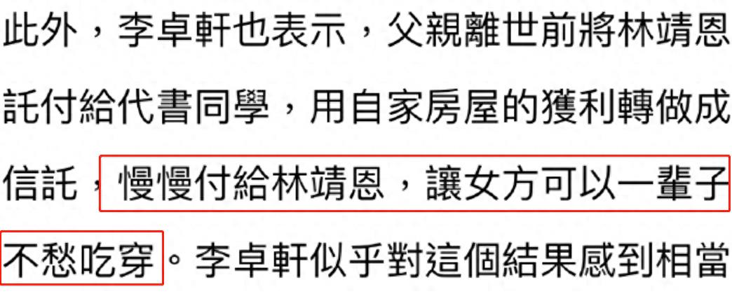 疫情导致的社会现状_现状疫情导致社会环境变化_现状疫情导致社会不稳定