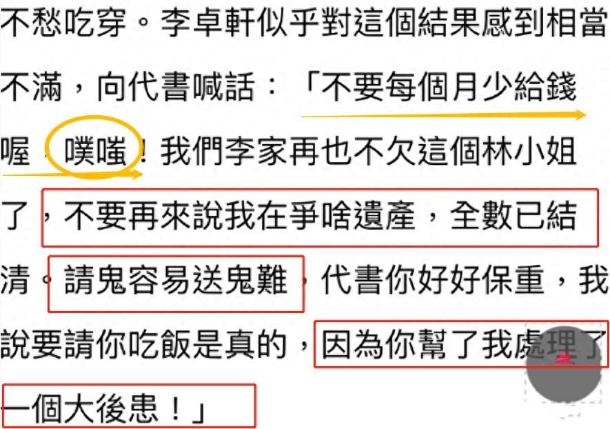 现状疫情导致社会环境变化_现状疫情导致社会不稳定_疫情导致的社会现状