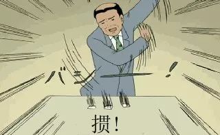 人物方块图_方块k是哪个历史人物_人物是方块的游戏