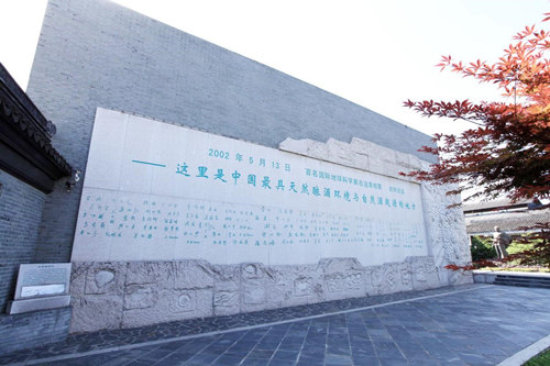 洋河系列老酒_洋河酒的历史_洋河酒历史多少年
