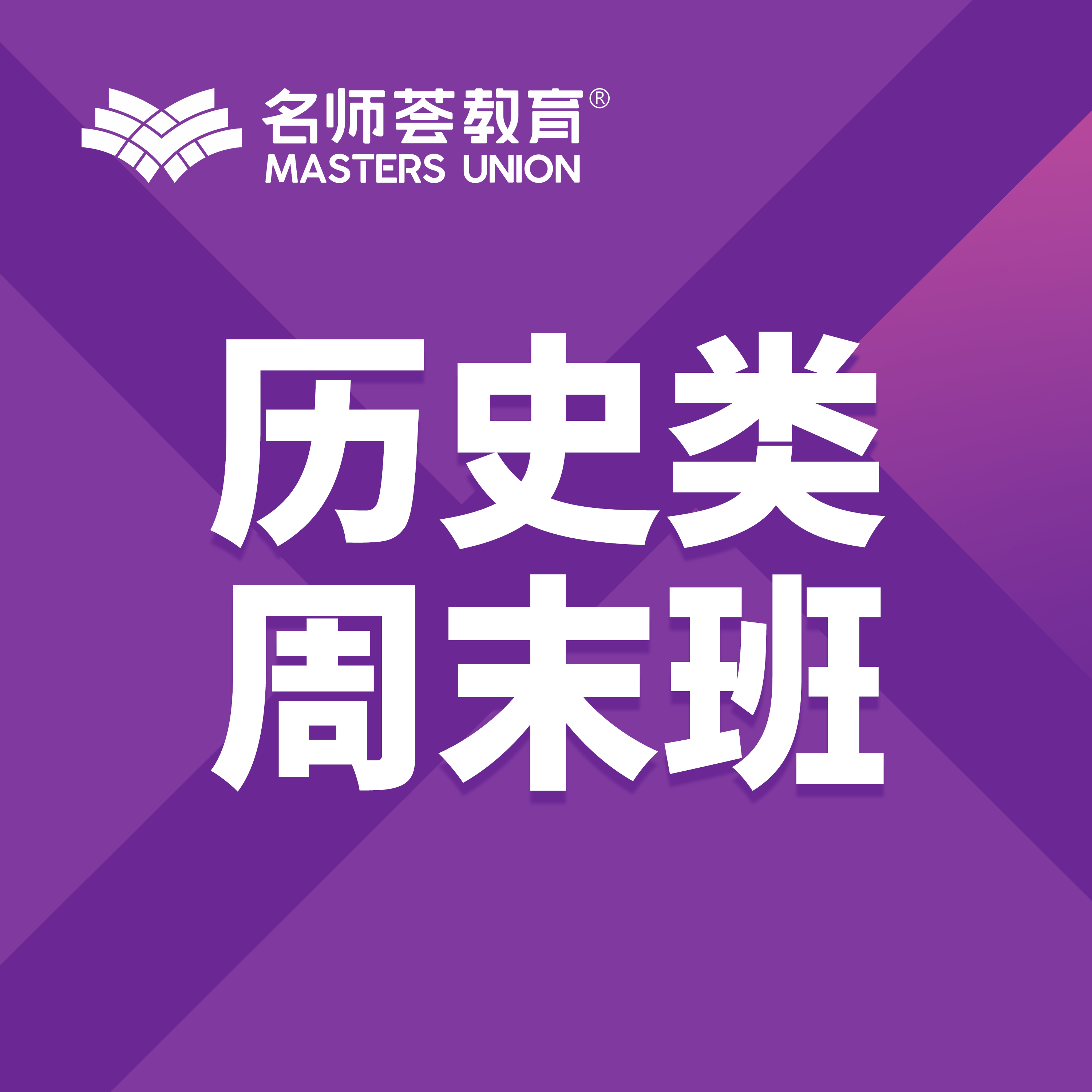 神话故事有哪些_神话故事_神话故事中国神话故事