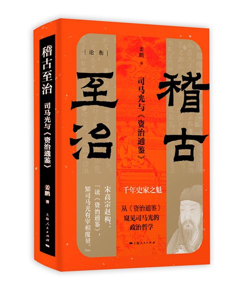 西域历史与考古研究_西域历史研究主要内容是什么_西域历史研究