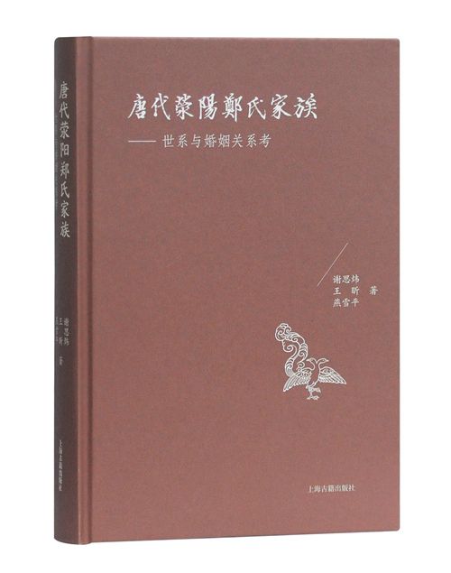 西域历史研究_西域历史与考古研究_西域历史研究主要内容是什么