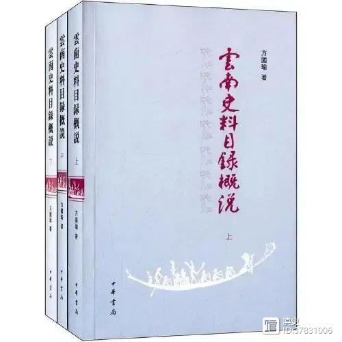 史料是研究历史的重要依据_史料依据重要历史研究是指_史料在历史研究中的重要性