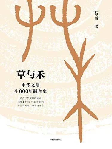 研究历史最重要的手段文献_什么是研究历史的重要手段_手段重要历史研究是指什么