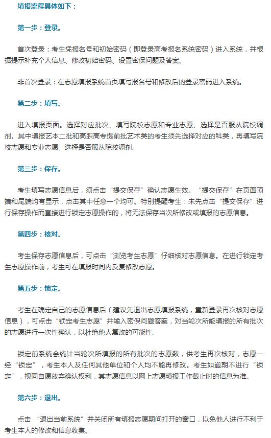 广西文史类分数线_广西文史类二本大学_广西文史