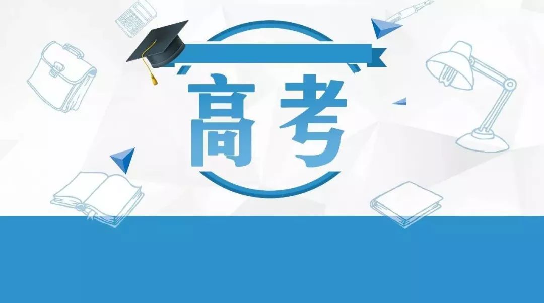 特殊类型批需要什么条件_文史类特殊类型批是什么意思_文史类特殊类型批