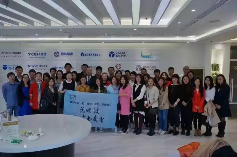 虚拟学习社区的社会网络结构_学习型社会_后天型学习无助感