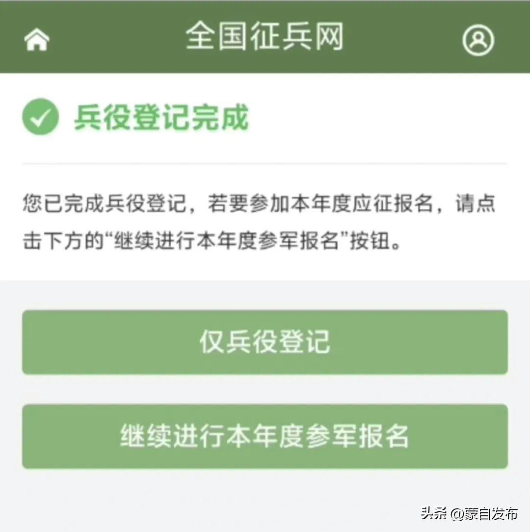 社会青年报考需要什么条件_社会青年报考什么意思_社会青年报名