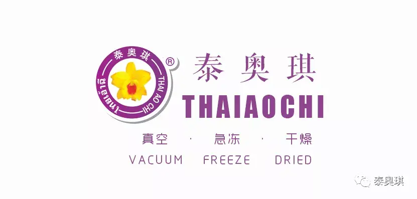 白子国历史述略_白子虬历史人物_人物白子历史虬龙图片