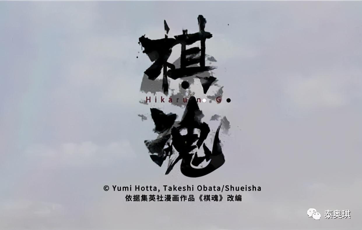 白子虬历史人物_人物白子历史虬龙图片_白子国历史述略