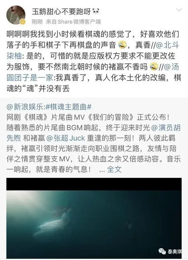 人物白子历史虬龙图片_白子虬历史人物_白子国历史述略