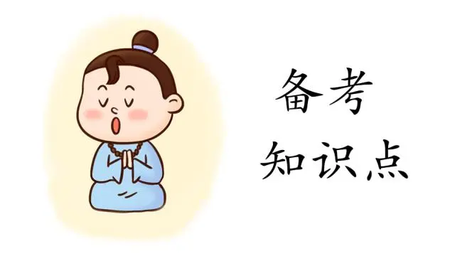 全面小康社会建成_怎样全面建设小康社会_小康全面社会建设首要任务