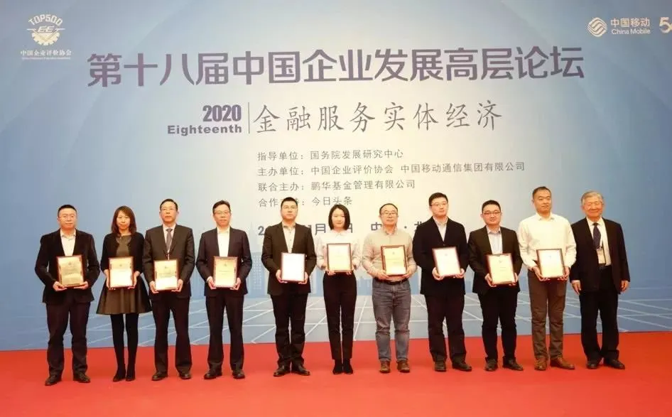 企业社会责任感的句子_社会责任感企业家_企业的社会责任感
