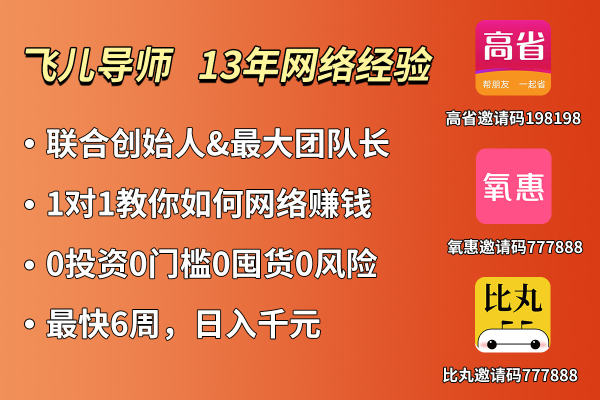 当今社会创业干什么最好？现代社会创业做什么赚钱？