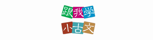 负荆请罪的历史人物是什么_负荆请罪成语中的历史人物是谁_负荆请罪的历史主要人物是谁