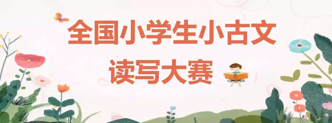 负荆请罪成语中的历史人物是谁_负荆请罪的历史主要人物是谁_负荆请罪的历史人物是什么