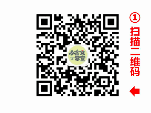 负荆请罪的历史人物是什么_负荆请罪的历史主要人物是谁_负荆请罪成语中的历史人物是谁