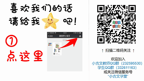负荆请罪的历史人物是什么_负荆请罪的历史主要人物是谁_负荆请罪成语中的历史人物是谁