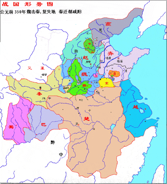 秦朝历史简介和大事件_秦朝的历史_秦朝历史有多少年