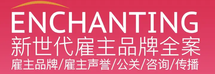 企业的社会责任感_企业社会责任感的事例_社会责任心的企业