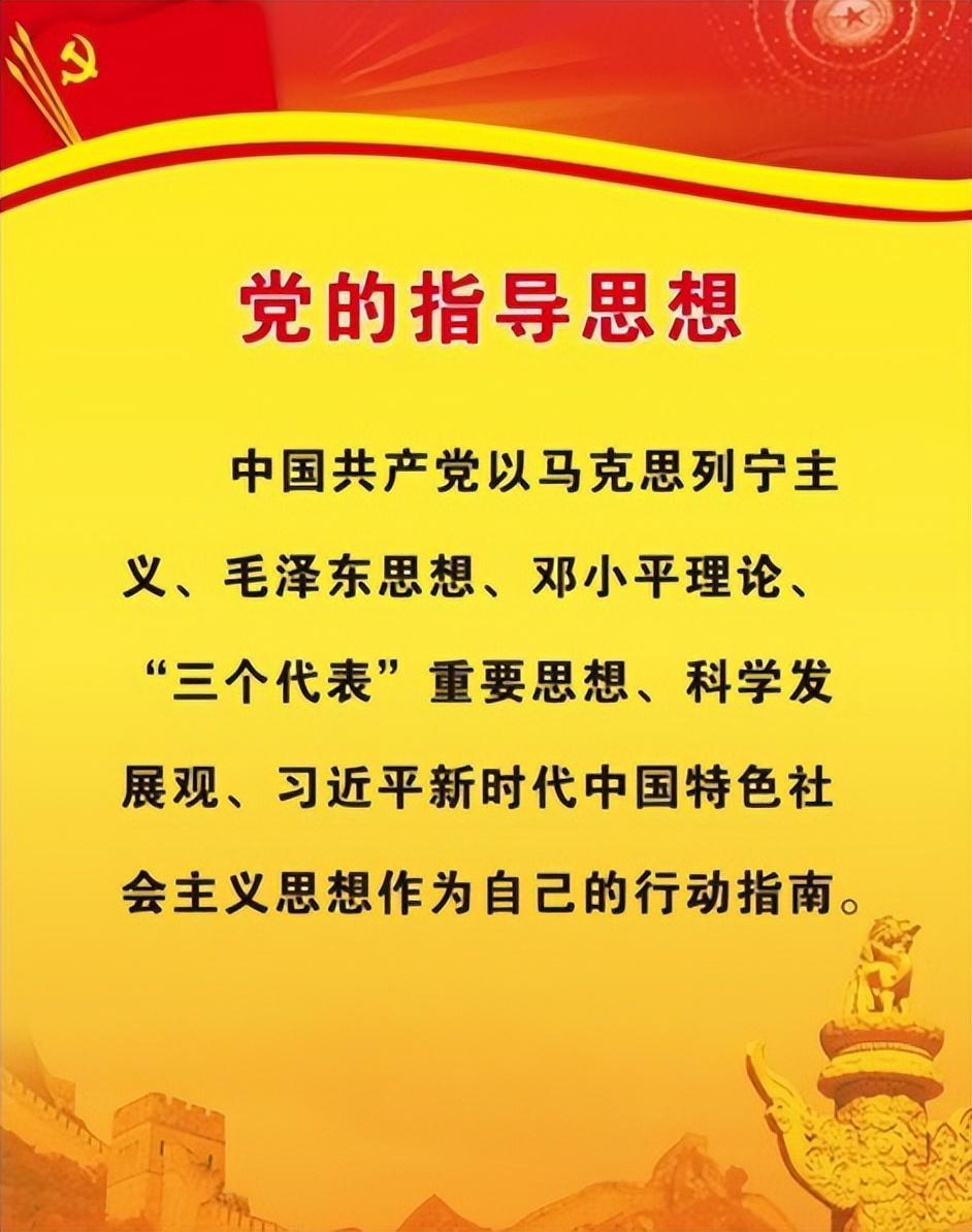 在阶级社会中有什么样的社会关系_社会阶级关系发生了什么变化_社会阶层关系