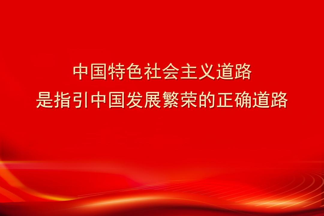 在阶级社会中有什么样的社会关系_社会阶级关系发生了什么变化_社会阶层关系