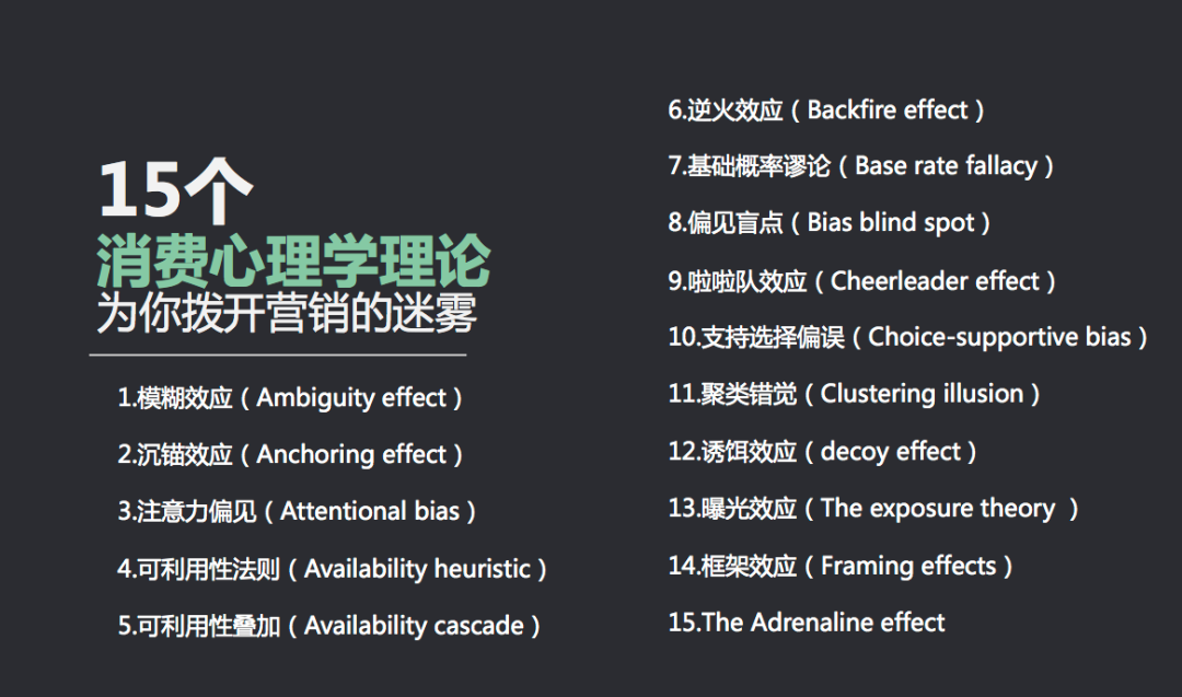 奥秘探索_探索保护者_探索与