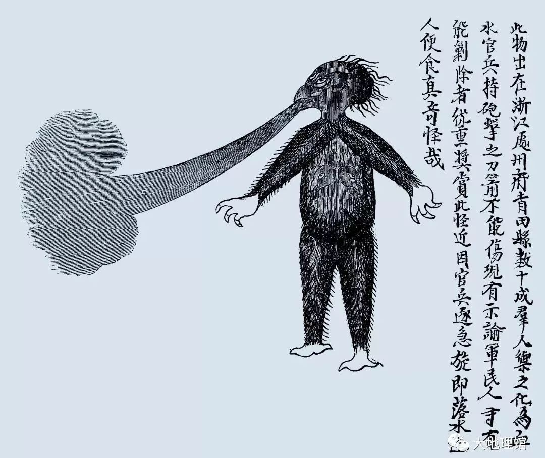 中国古代野史大观_中国古代野史_中国历史野史