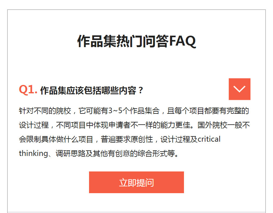 上海法国学校_上海法国学校学费_上海法国学校地址