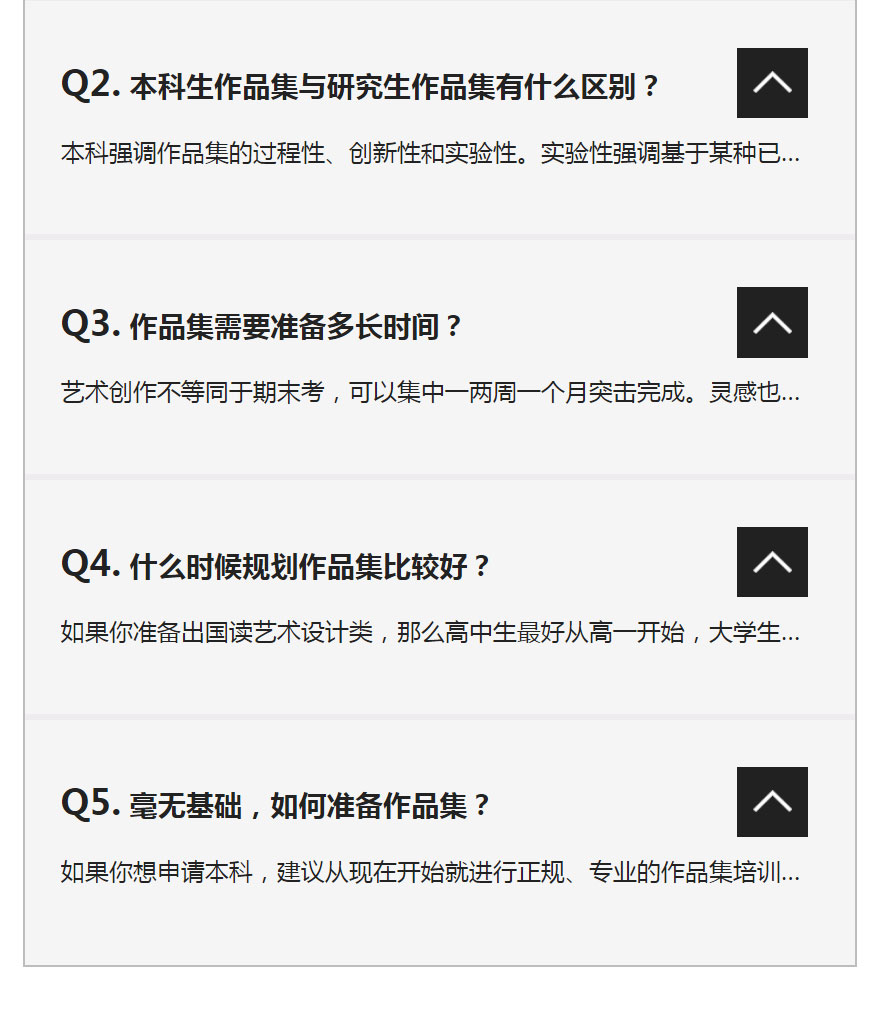 上海法国学校学费_上海法国学校地址_上海法国学校