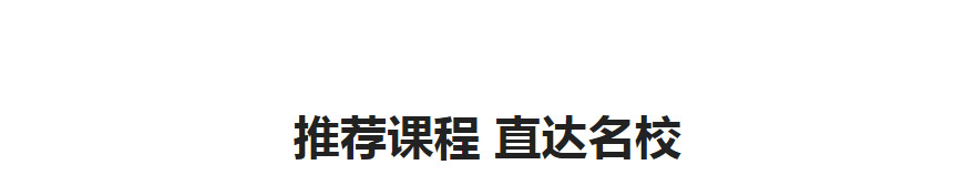 上海法国学校学费_上海法国学校_上海法国学校地址