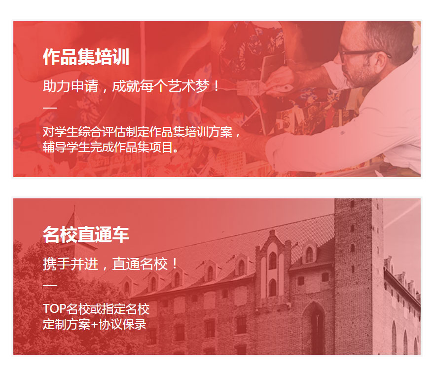 上海法国学校学费_上海法国学校_上海法国学校地址