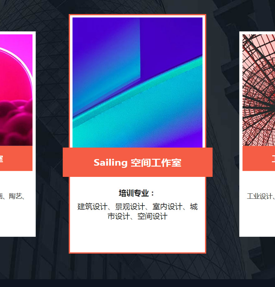 上海法国学校地址_上海法国学校学费_上海法国学校