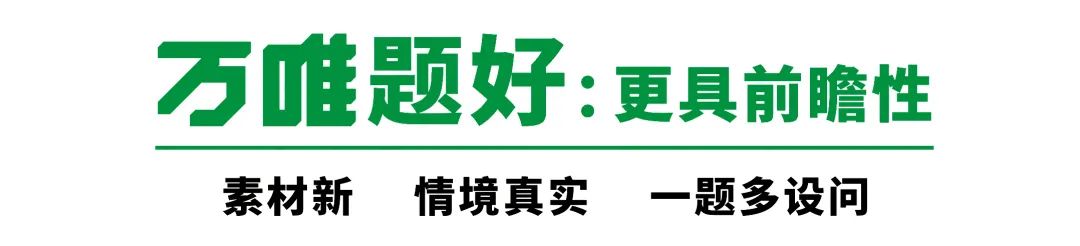 关于近代化探索历程的材料题_近代史探索历程_近代化的探索历程