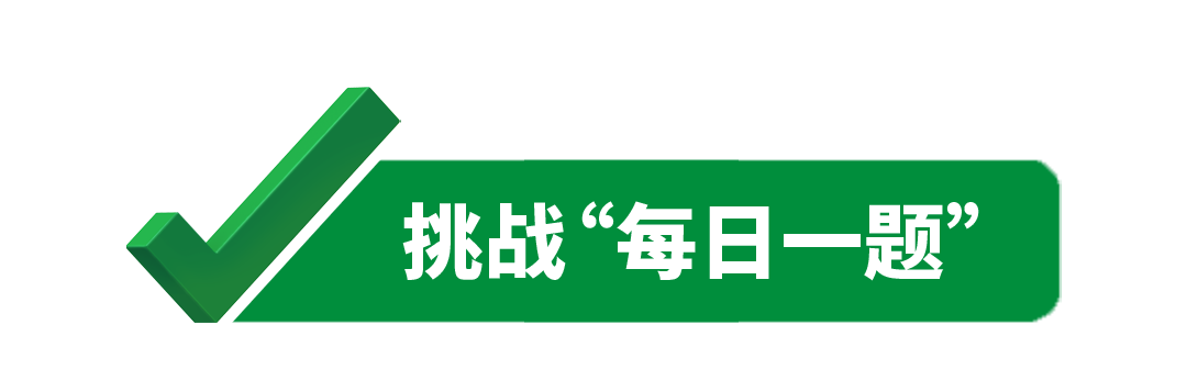 近代化的探索历程_关于近代化探索历程的材料题_近代史探索历程