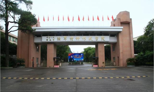 中国国学院大学哪年成立_中国国学院大学知乎_中国国学院大学