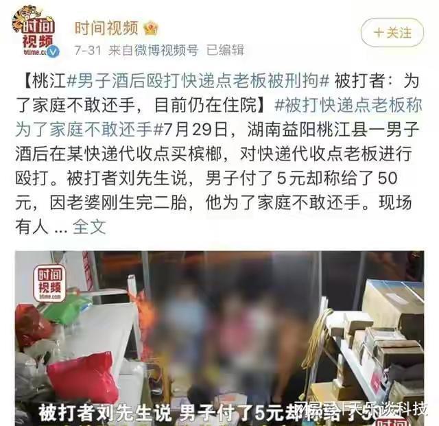 现在是法治社会_法治社会现在是谁提出的_法治社会现在是什么样的