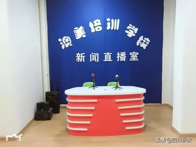 川南幼儿师范高等专科学校(川南幼儿师范高等专科学校专升本)