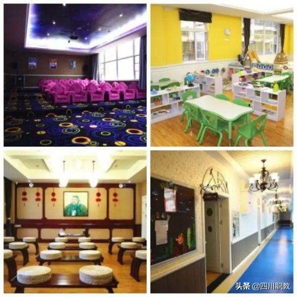 川南幼儿师范高等专科学校(川南幼儿师范高等专科学校专升本)