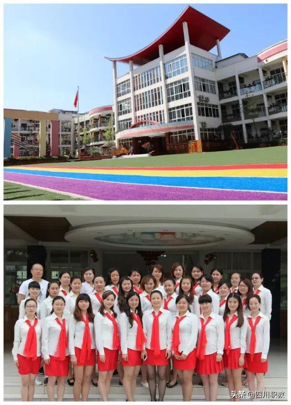 川南幼儿师范高等专科学校(川南幼儿师范高等专科学校专升本)
