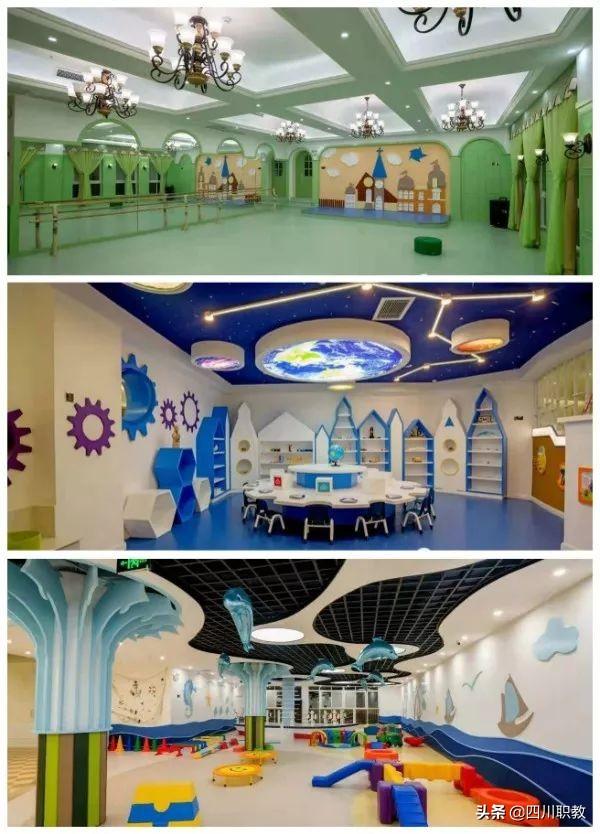 川南幼儿师范高等专科学校(川南幼儿师范高等专科学校专升本)