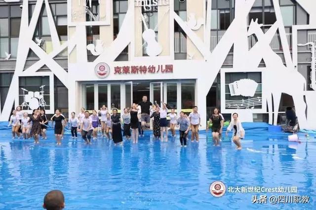 川南幼儿师范高等专科学校(川南幼儿师范高等专科学校专升本)