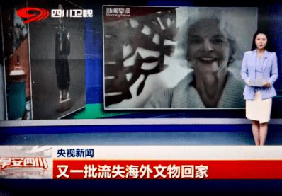 中国文史馆在哪里_中国文史馆_中国文史馆馆员名单